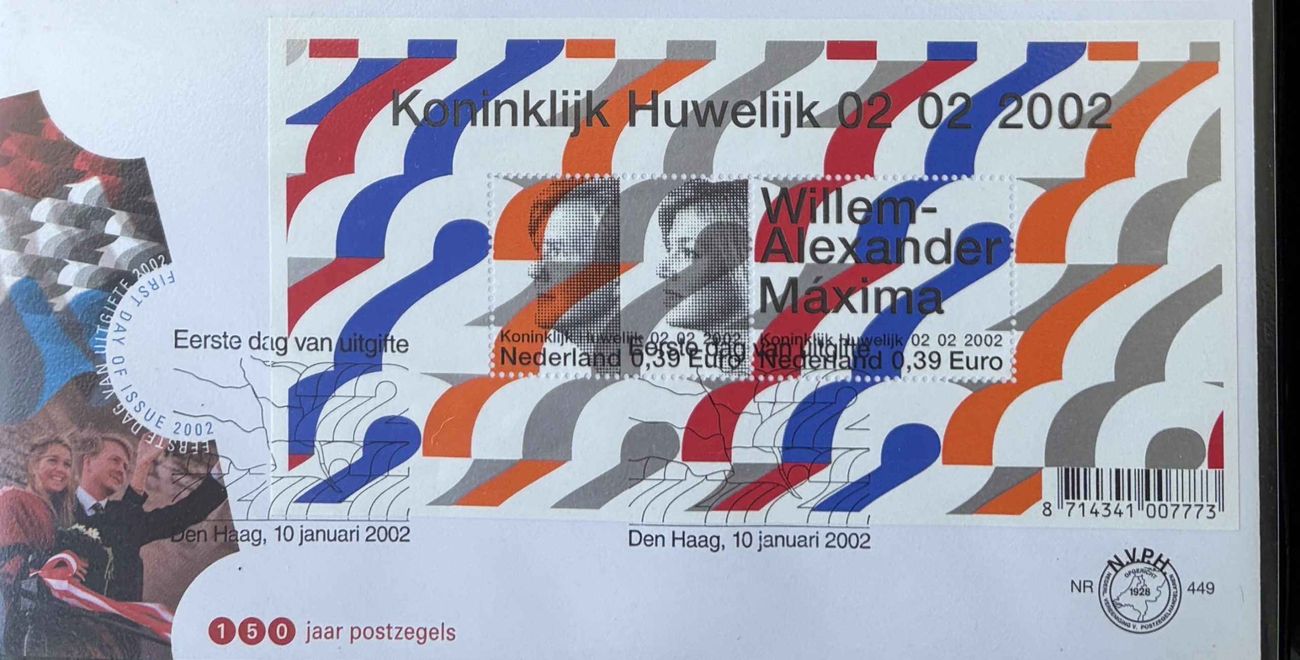 Sobre Primer Día FDC Países Bajos 2002 - Hoja Bloque Boda Real Willem-Alexander y Máxima NVPH 449